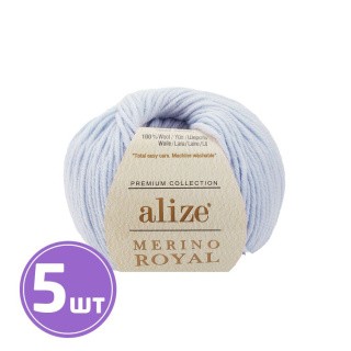 Пряжа ALIZE Merino royal (480), голубой, 5 шт. по 50 г