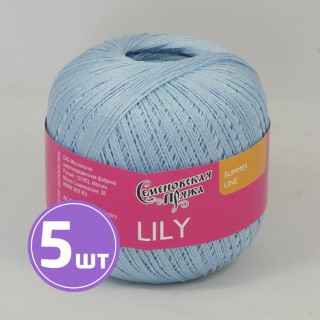 Пряжа Семеновская Lily (144316), летняя песня 5 шт. по 100 г Пряжа Семеновская Lily (144316), летняя песня 5 шт. по 100 г