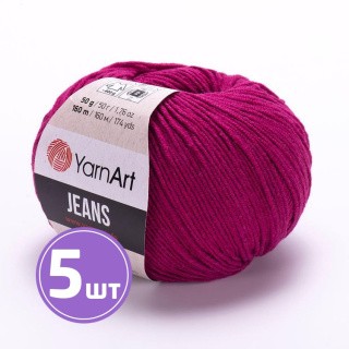Пряжа YarnArt Jeans (91), циклом, 5 шт. по 50 г