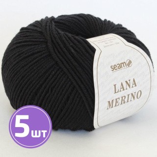 Пряжа SEAM LANA MERINO (9999), черный, 5 шт. по 50 г