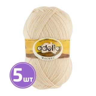 Пряжа Adelia RACHEL (22), экрю, 5 шт. по 100 г Пряжа Adelia RACHEL (22), экрю, 5 шт. по 100 г