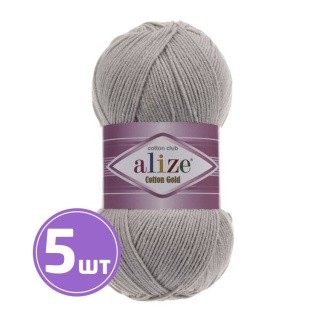 Пряжа ALIZE Cotton Gold (200), серебряный, 5 шт. по 100 г