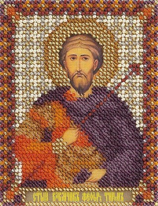 Набор для вышивания «Икона Святого Великомученика Феодора Тирона»