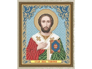 Рисунок на ткани «Святой Апостол Тимофей»
