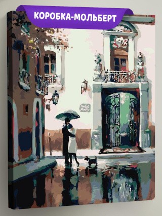 Картина по номерам «Дворик» Картина по номерам «Дворик»