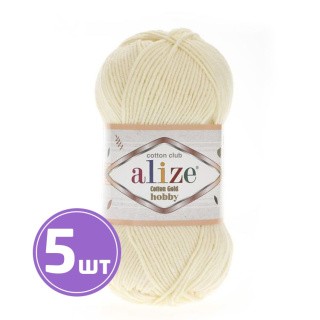 Пряжа ALIZE Cotton Gold Hobby (01), суровый, 5 шт. по 50 г