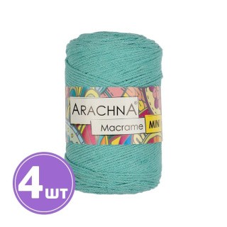 Пряжа Arachna Macrame Mini (19), мятный, 4 шт. по 250 г