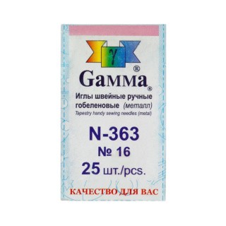 Иглы для шитья ручные Gamma гобеленовые №16, 25 шт.