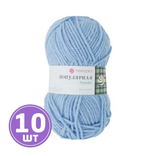 Пряжа Пехорка Популярная (005), голубой, 10 шт. по 100 г Пряжа Пехорка Популярная (005), голубой, 10 шт. по 100 г