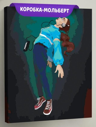 Картина по номерам ОСД Очень странные дела Картина по номерам ОСД Очень странные дела