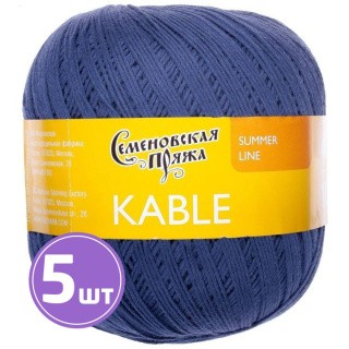 Пряжа Семеновская Kable (30036), синий меланж 5 шт. по 100 г Пряжа Семеновская Kable (30036), синий меланж 5 шт. по 100 г