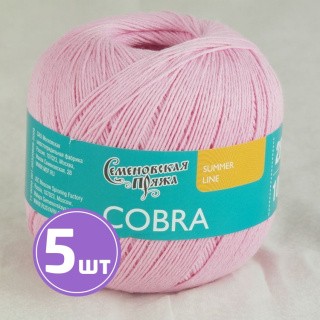 Пряжа Семеновская пряжа Cobra (30020), розовый 5 шт. по 100 г Пряжа Семеновская пряжа Cobra (30020), розовый 5 шт. по 100 г