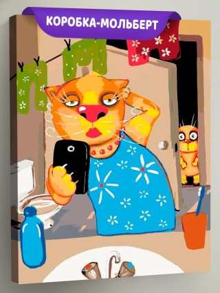 Картина по номерам «Сэлфи в ванной»