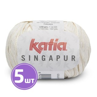 Пряжа Katia Singapur (81), пестрый, 5 шт. по 50 г