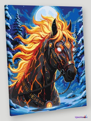 Картина по номерам Огненная лошадь и зимняя ночь Символ года