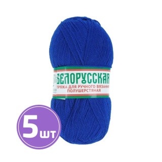 Пряжа Камтекс Белорусская (019), василек, 5 шт. по 100 г Пряжа Камтекс Белорусская (019), василек, 5 шт. по 100 г