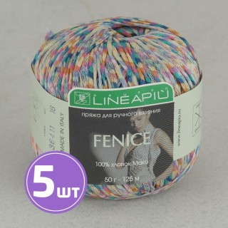 Пряжа LineaPIU FENICE (36411), мозайка, 5 шт. по 50 г