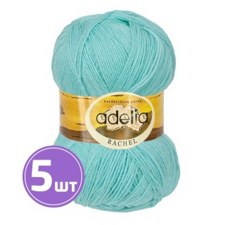 Пряжа Adelia RACHEL (09), светлая бирюза, 5 шт. по 100 г Пряжа Adelia RACHEL (09), светлая бирюза, 5 шт. по 100 г