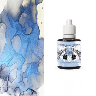 Алкогольные чернила ScrapEgo Голубой вертолет 30 мл Алкогольные чернила ScrapEgo Голубой вертолет 30 мл