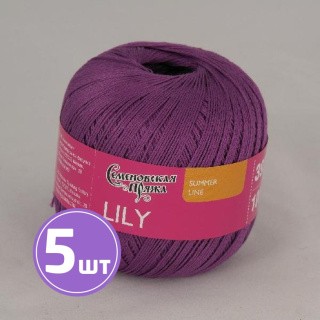 Пряжа Семеновская пряжа Lily (247), пурпурный, 5 шт. по 100 г Пряжа Семеновская пряжа Lily (247), пурпурный, 5 шт. по 100 г