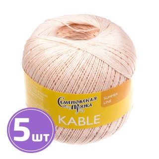 Пряжа Семеновская Kable (30017), светло-бежевый 5 шт. по 100 г Пряжа Семеновская Kable (30017), светло-бежевый 5 шт. по 100 г
