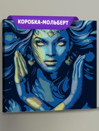 Картина по номерам «Синяя женщина»