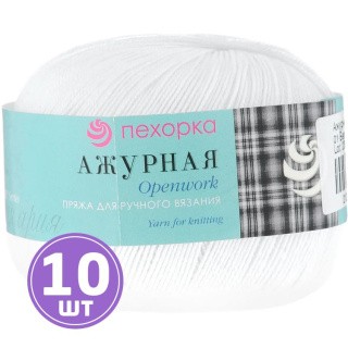 Пряжа Пехорка Ажурная (001), белый, 10 шт. по 50 г Пряжа Пехорка Ажурная (001), белый, 10 шт. по 50 г