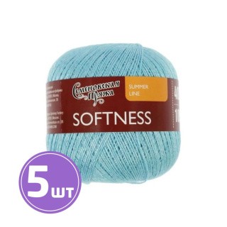 Пряжа Семеновская Softness (30493), аква 5 шт. по 100 г