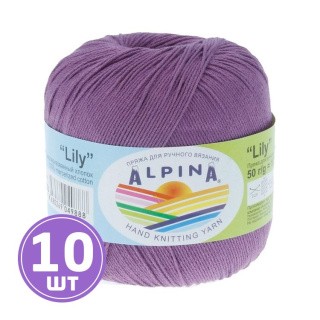 Пряжа Alpina LILY (803), светло-фиолетовый, 10 шт. по 50 г