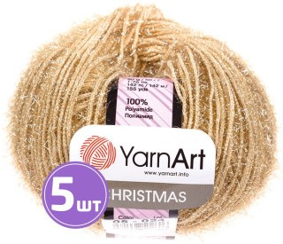 Пряжа YarnArt Christmas (05), бежевый, 5 шт. по 50 г