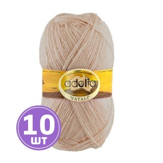 Пряжа Adelia NATALI (17), темно-бежевый, 10 шт. по 50 г Пряжа Adelia NATALI (17), темно-бежевый, 10 шт. по 50 г
