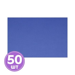 Бумага для пастели «Tiziano», 160 г/м2, A4, 21х29,7 см, 50 листов, цвет: 21297119 danubio/синий, Fabriano