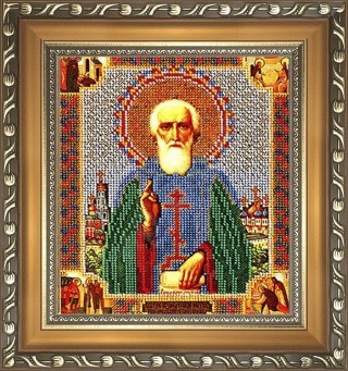 Рама для иконы с оргстеклом «Сергий Радонежский», 19,2x23,6 см