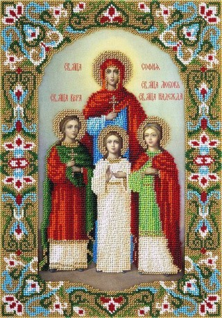 Набор для вышивания «Икона Святых мучениц Веры, Надежды, Любови и матери их»