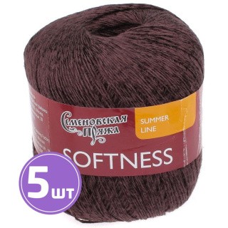 Пряжа Семеновская Softness (31443), махагон 5 шт. по 100 г