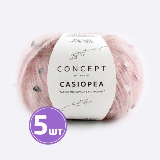 Пряжа Katia CASIOPEA (055), светло-розовый, 5 шт. по 50 г