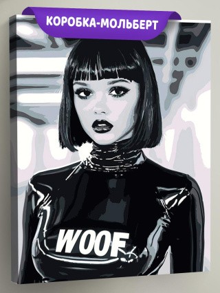 Картина по номерам «Девушка в латексе чб, бдсм 40x50» Картина по номерам «Девушка в латексе чб, бдсм 40x50»