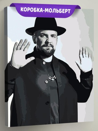 Картина по номерам «Рэпер Баста Василий Вакуленко 15» Картина по номерам «Рэпер Баста Василий Вакуленко 15»