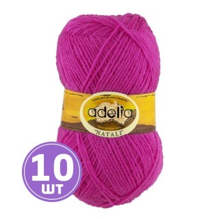 Пряжа Adelia NATALI (06), сиренево-розовый, 10 шт. по 50 г Пряжа Adelia NATALI (06), сиренево-розовый, 10 шт. по 50 г