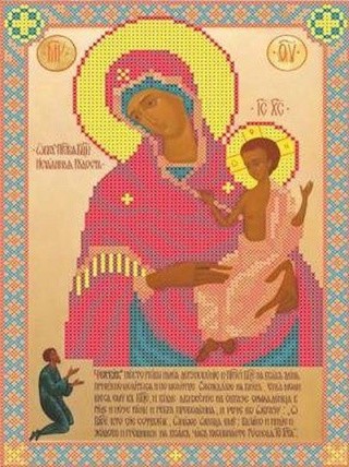 Рисунок на ткани «Богородица Нечаянная радость»