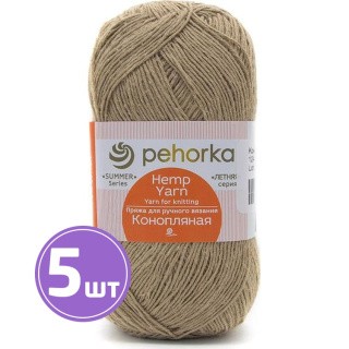 Пряжа Пехорка Конопляная (124), песочный, 5 шт. по 50 г Пряжа Пехорка Конопляная (124), песочный, 5 шт. по 50 г