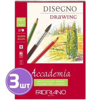 Альбом для эскизов «Accademia», 200 г/м2, A2, 42х59,4 см, на спирали, 3 альбома по 30 л., Fabriano