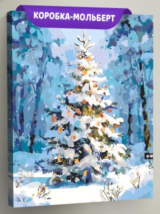 Картина по номерам Новогодняя елка в зимнем лесу