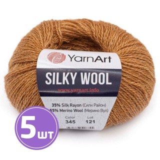 Пряжа YarnArt Silky Wool (345), меланж светло-золотой, 5 шт. по 25 г