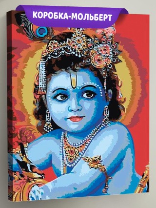 Картина по номерам «Кришна»