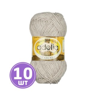 Пряжа Adelia CASUAL (03), серо-бежевый, 10 шт. по 50 г Пряжа Adelia CASUAL (03), серо-бежевый, 10 шт. по 50 г