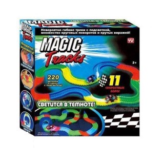 Конструктор Гоночная трасса Magic Tracks 220 деталей