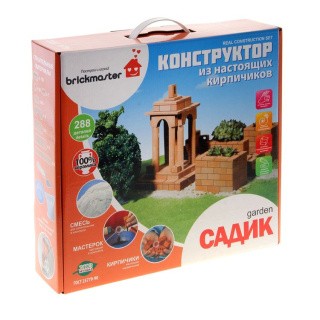 Конструктор из кирпичиков Brickmaster: «Садик» (288 дет)