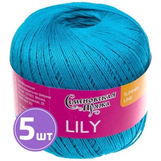 Пряжа Семеновская Lily (290), бирюзово-голубой 5 шт. по 100 г Пряжа Семеновская Lily (290), бирюзово-голубой 5 шт. по 100 г