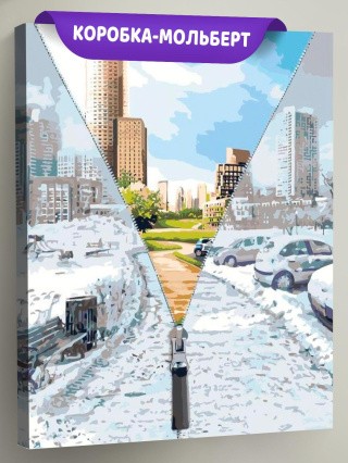 Картина по номерам «Смена сезонов» Картина по номерам «Смена сезонов»